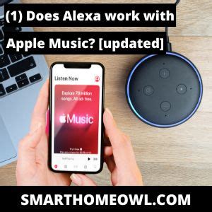 does alexa work with apple music